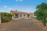 5175 Kerry Lane - Photo 26