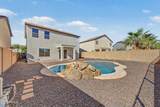 41576 Palm Springs Trail - Photo 39
