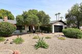 8238 Vista Drive - Photo 1