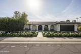 3130 62nd Street - Photo 1