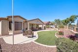 5299 Harvest Street - Photo 23