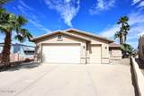 2463 Fillmore Court - Photo 1