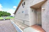 2463 Fillmore Court - Photo 2