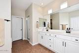 2463 Fillmore Court - Photo 22