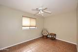 2463 Fillmore Court - Photo 31