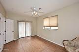 2463 Fillmore Court - Photo 32