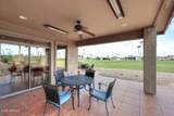 2463 Fillmore Court - Photo 36