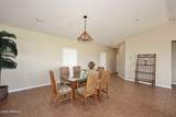 2463 Fillmore Court - Photo 8