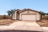 7607 Oregon Avenue - Photo 1