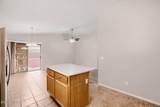 7607 Oregon Avenue - Photo 12