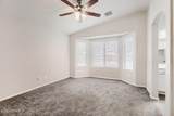 7607 Oregon Avenue - Photo 15