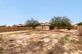 7607 Oregon Avenue - Photo 25