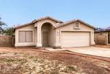 7607 Oregon Avenue - Photo 3