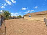 14178 Amado Boulevard - Photo 14