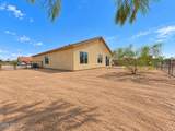 14178 Amado Boulevard - Photo 16