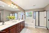 2529 Parkview Drive - Photo 44