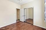 2529 Parkview Drive - Photo 48