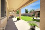 2529 Parkview Drive - Photo 51