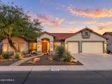 15235 77TH Drive - Photo 1