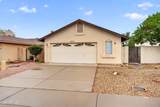 3810 Marconi Avenue - Photo 20