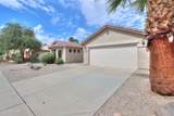 2394 Fiesta Drive - Photo 3