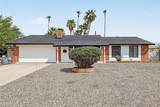 9229 40TH Drive - Photo 1