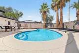 9229 40TH Drive - Photo 30