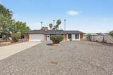 9229 40TH Drive - Photo 32