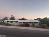 1431 North Street - Photo 2