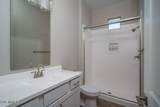 18722 Westview Drive - Photo 17