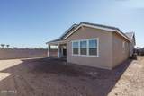 18722 Westview Drive - Photo 28