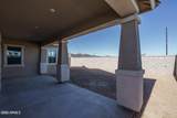 18722 Westview Drive - Photo 29