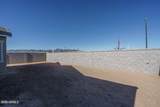 18722 Westview Drive - Photo 30