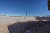 18722 Westview Drive - Photo 32