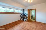 2270 Colter Drive - Photo 20