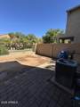 1350 Greenfield Road - Photo 15