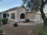 2252 Mariposa Grande - Photo 1