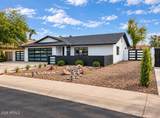 8721 Amelia Avenue - Photo 2