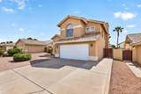 6321 Roland Street - Photo 1