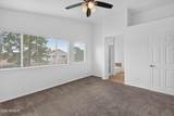 6321 Roland Street - Photo 20