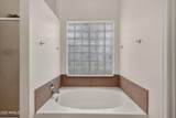 6321 Roland Street - Photo 23
