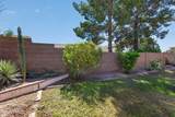 6321 Roland Street - Photo 29