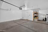 6321 Roland Street - Photo 30