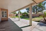 6321 Roland Street - Photo 34