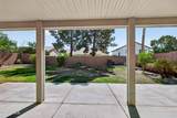 6321 Roland Street - Photo 35