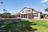 6321 Roland Street - Photo 36