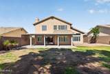 6321 Roland Street - Photo 37