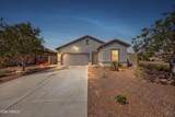 19532 Palo Verde Drive - Photo 3
