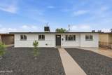 140 Saragosa Street - Photo 2