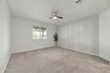 41660 Cribbage Road - Photo 13